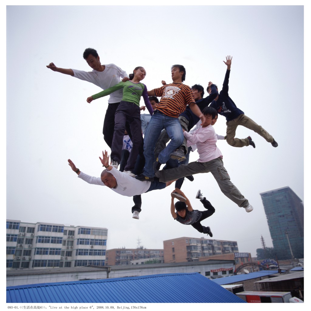 Li Wei, Live
