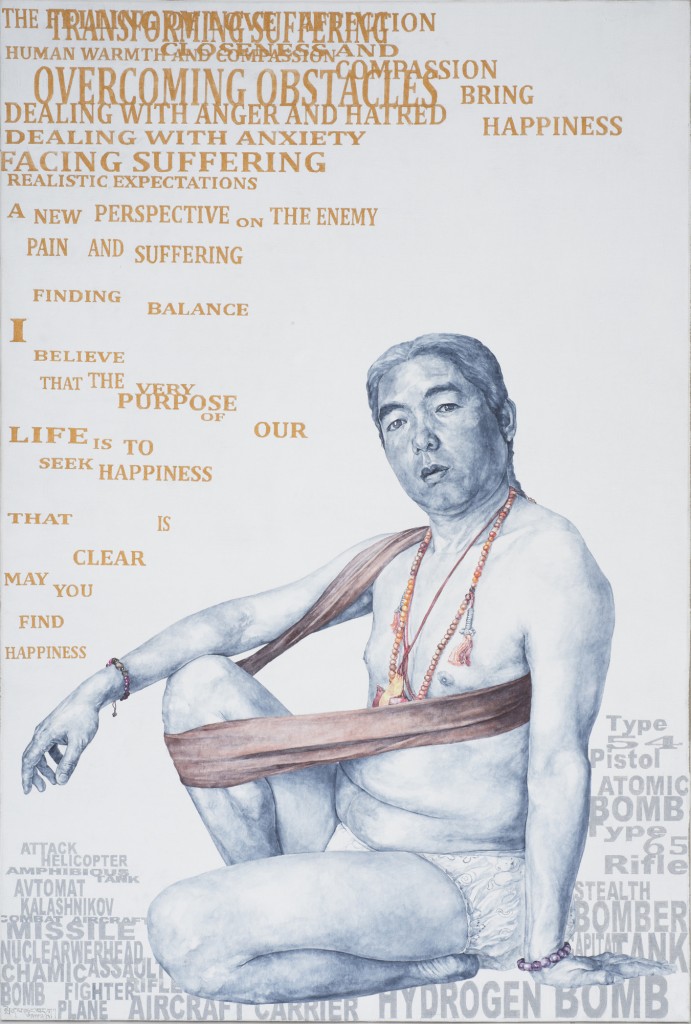 Benchung Ascetic 2012