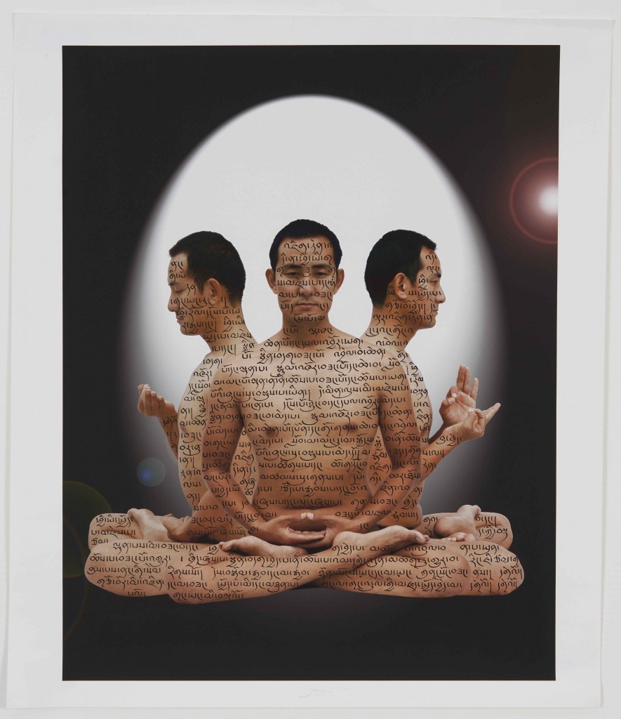 Tulku Jamyang Man-Dala 2011