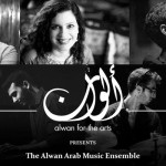 alwan featured image